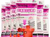 天喜真空收納袋批發(fā)采購指南 價(jià)格、廠家及日用百貨供應(yīng)平臺