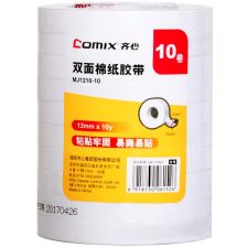 笑臉相伴，快樂成長 打造兒童專屬的日用百貨樂園