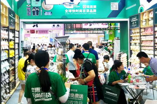 第113屆中國日用百貨商品交易會 人氣火爆，精彩紛呈，共繪行業(yè)新藍(lán)圖