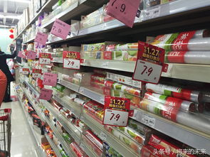 北京超市百貨大促遇冷 滿減喧囂背后的消費(fèi)新困局